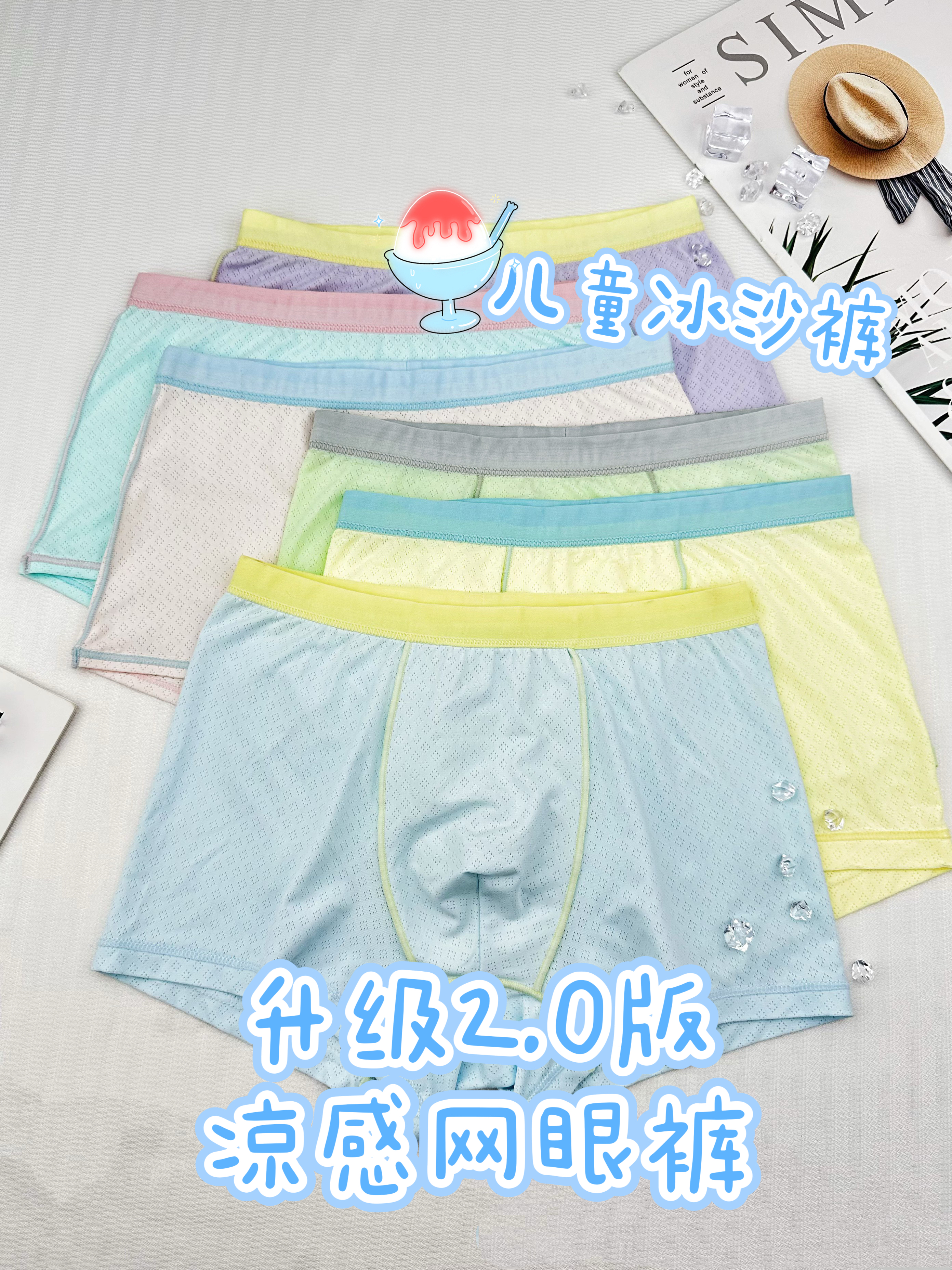 微信图片_20260626112336607_2.jpg