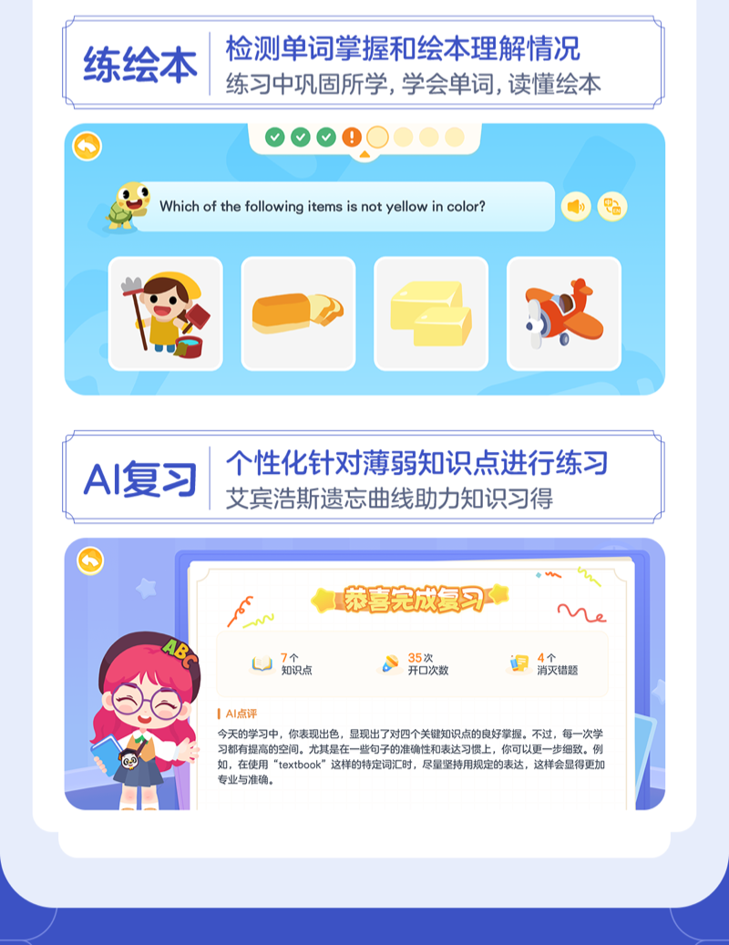/uploads/image/2025/10/02/20c3bbbbaa81331ebfe7126112821c07.png 微信图片_20251002162955.png