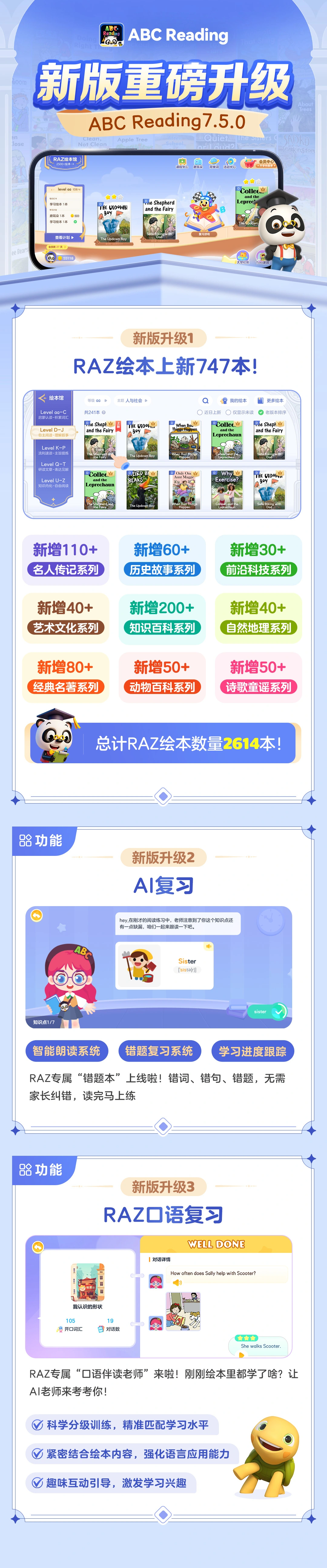 /uploads/image/2025/10/02/ed036ea72bf4fd6b1cd18ed4352afb44.png 微信图片_20251002162740.png