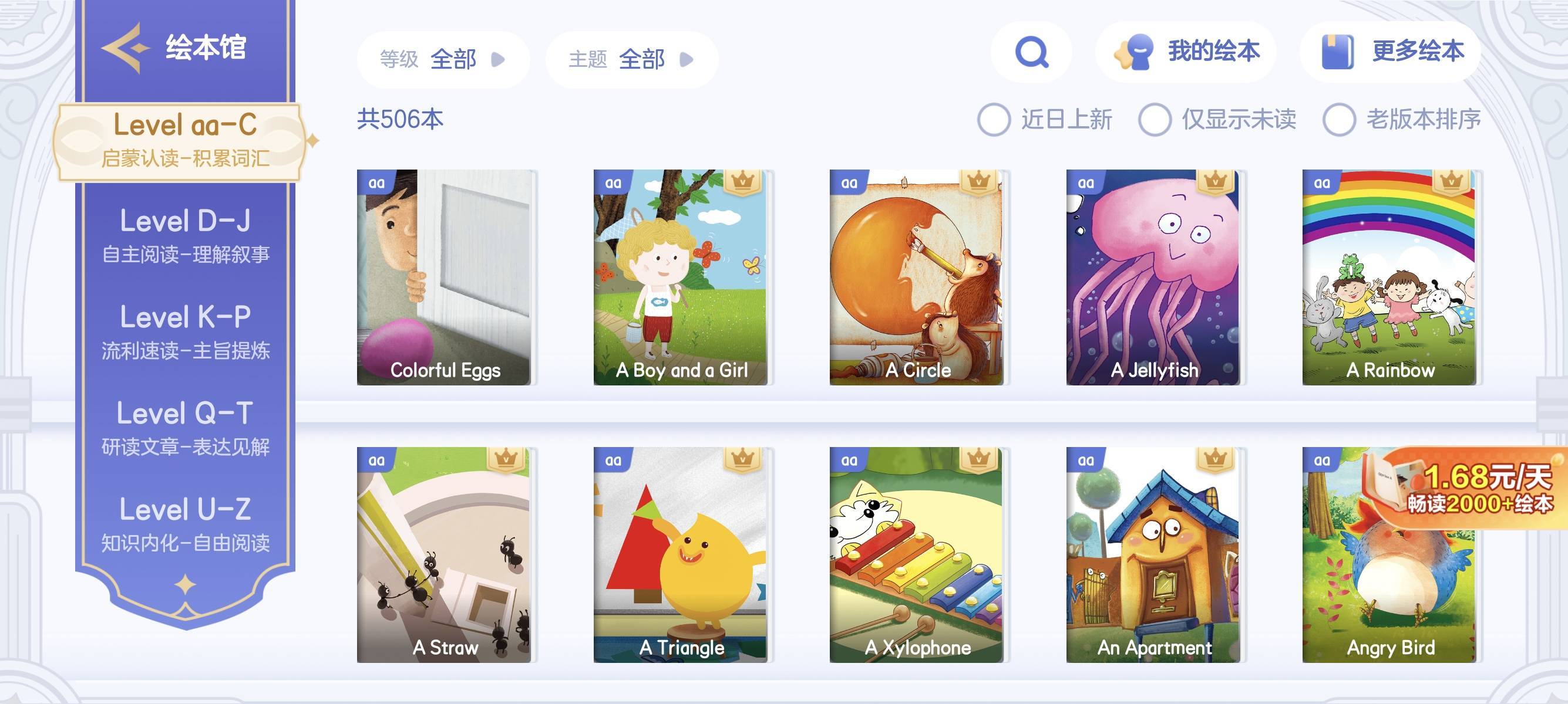 /uploads/image/2025/10/02/171146b62f9f302d506b64ff570d4cab.jpg 微信图片_20251002162903.jpg