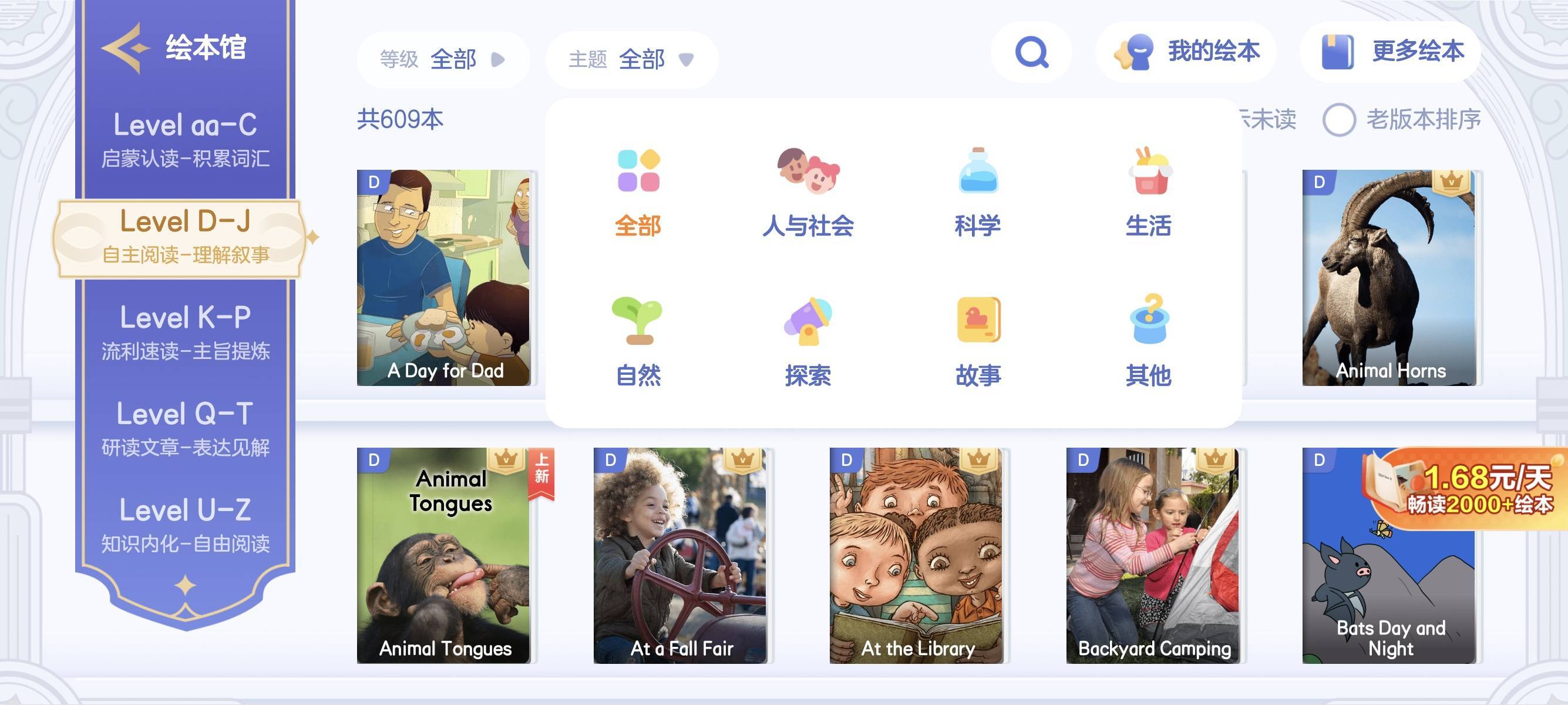 /uploads/image/2025/10/02/a8ed71eea96b21bc4a3db3c2046321bb.jpg 微信图片_20251002162907.jpg