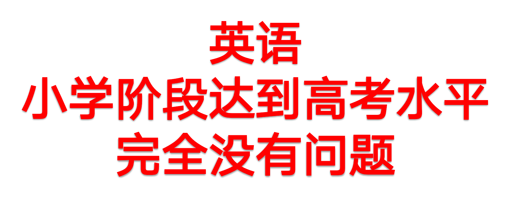 /uploads/image/2025/10/02/15acd850e837f167d796934ec2ed1139.png 微信图片_20251002162846.png