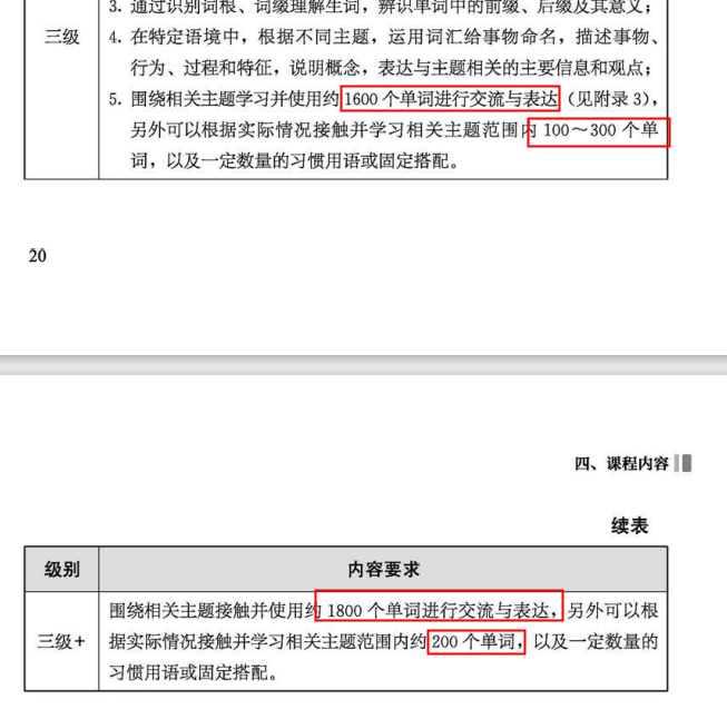 /uploads/image/2025/10/02/8313144d0a081d7e82aeae90262d4600.png 微信图片_20251002162826.png