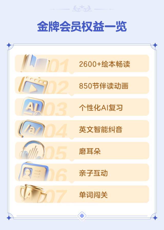 /uploads/image/2025/10/02/57c5459c1a3c67b34ce23ee83bd704f8.jpg 微信图片_20251002162730.jpg