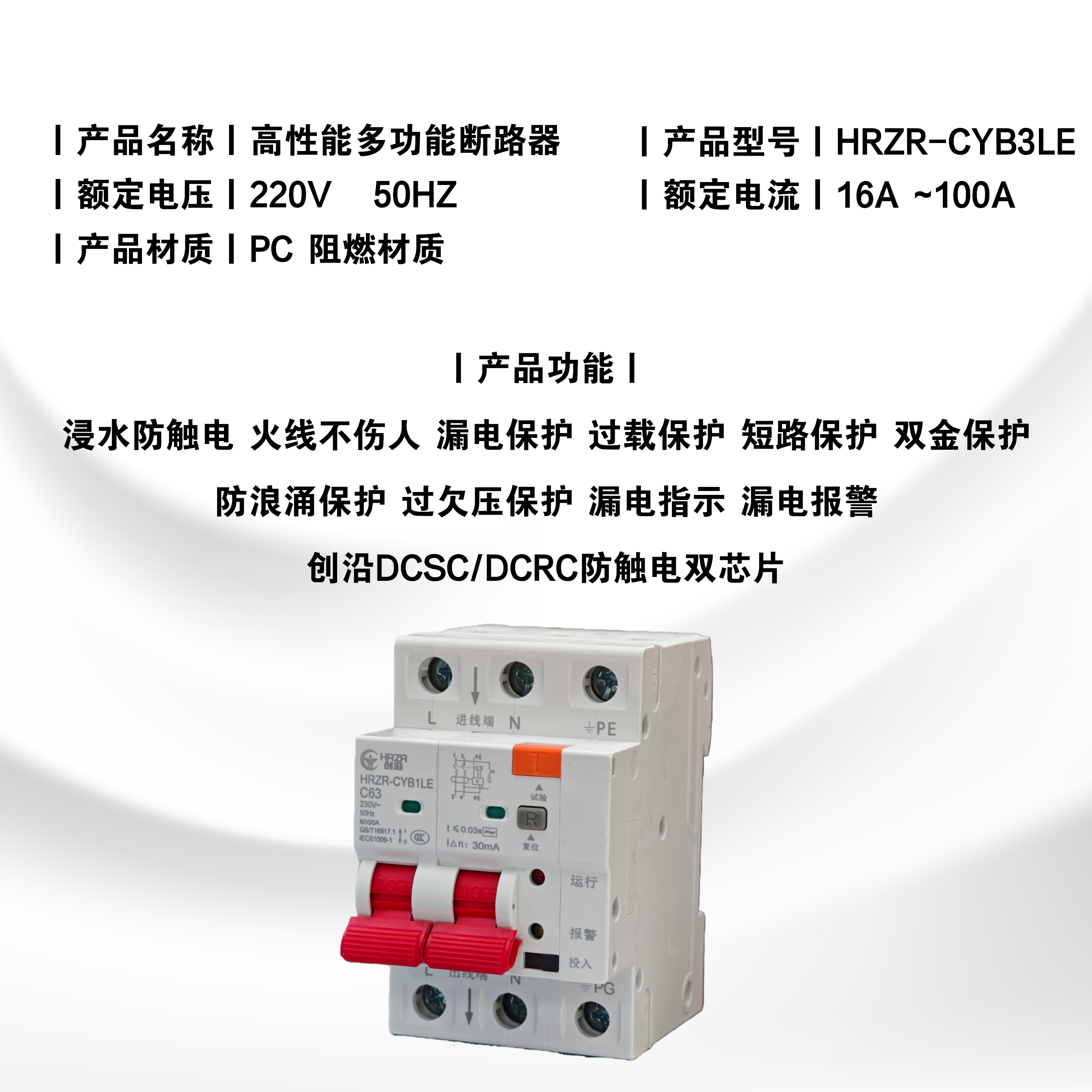 /uploads/image/2026/07/03/783e5eacd48a75e71359dea37d6588b6.png 设计版_07.png