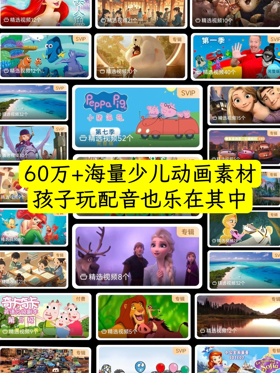 /uploads/image/2026/06/10/a10cfbb57285f7a69eb73528c10fd7b6.png ea24b6c7fea90d99dc9617d7aeaac41e.png