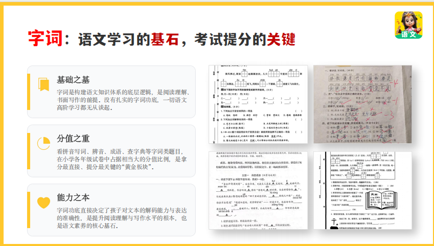 /uploads/image/2026/07/08/453aa676bb36217079be73cd5238d263.png a4d5be481250bff8015ec11762f9cc56.png