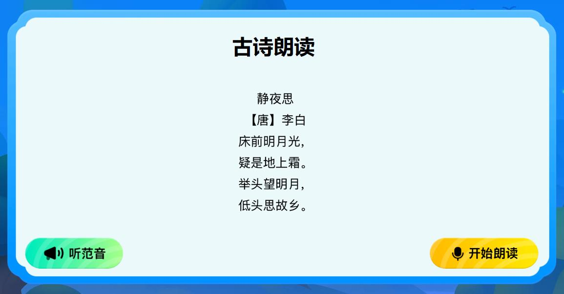 /uploads/image/2026/07/08/830868c1d71b609a0084dbbdd401cdf3.png 6ea81b9bfa7d955cdaedef115552a1b9.png