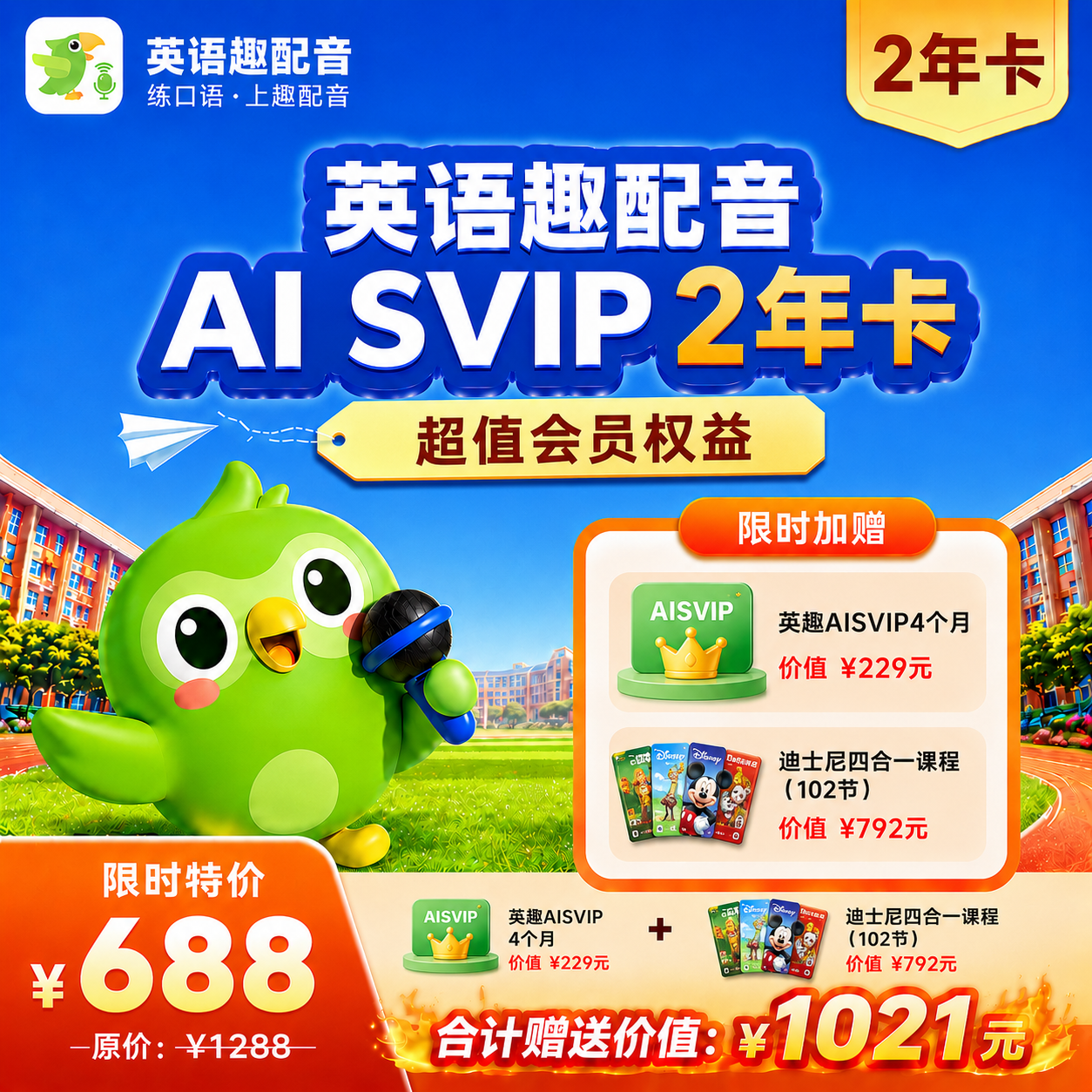 /uploads/image/2026/06/10/9d1a6e375119d1234abdf16c587529f9.png 552ab744f2fe1f61c39ff23becea1f13.png