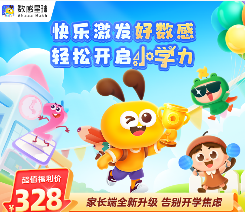 /uploads/image/2026/07/09/53c21aba4189f38ed12fa2820d182e37.png 微信图片_2026-07-09_105733_290.png
