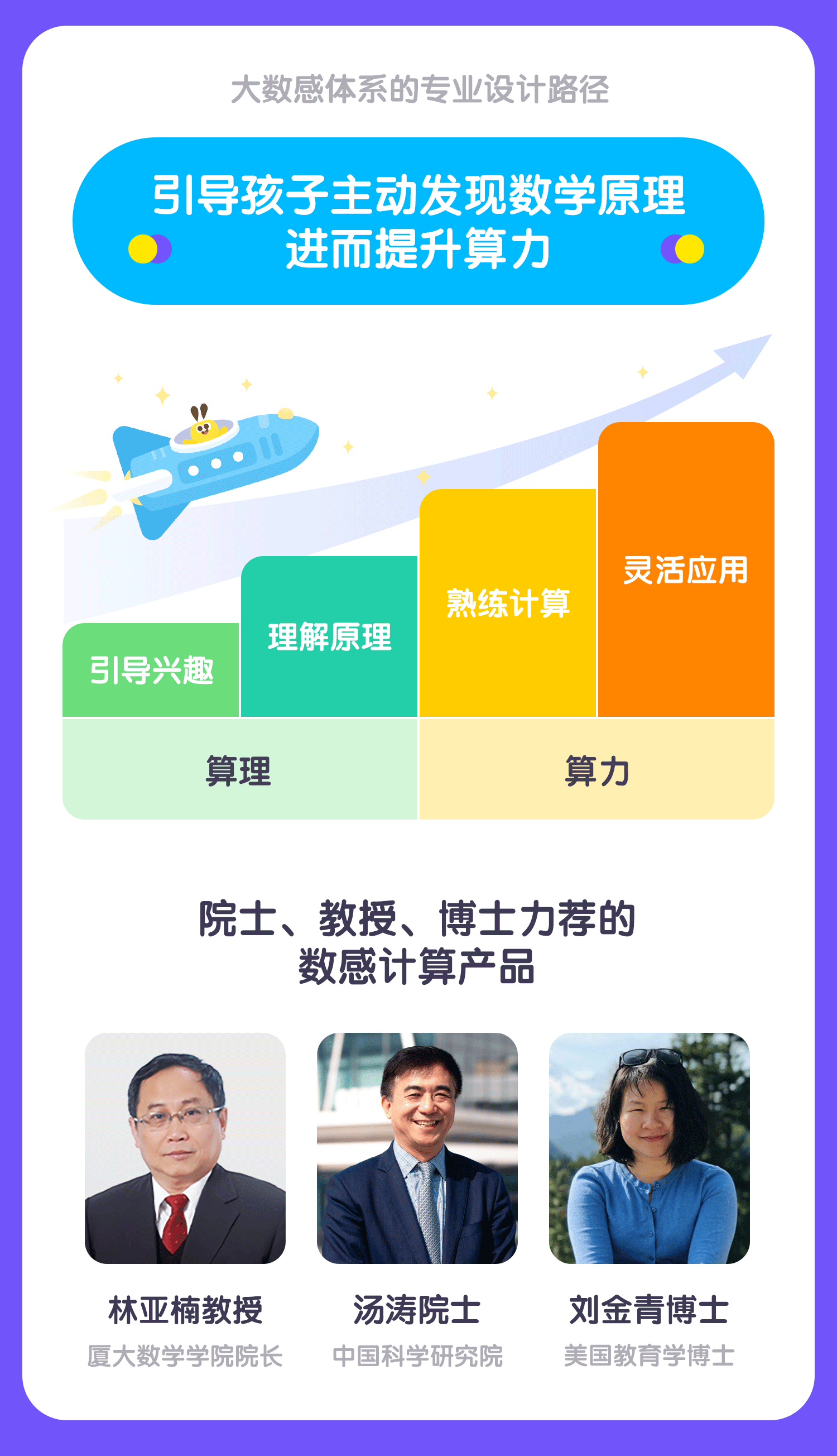 /uploads/image/2024/10/22/36202925deaeb369bf8cb057e551f684.png 分销_03.png