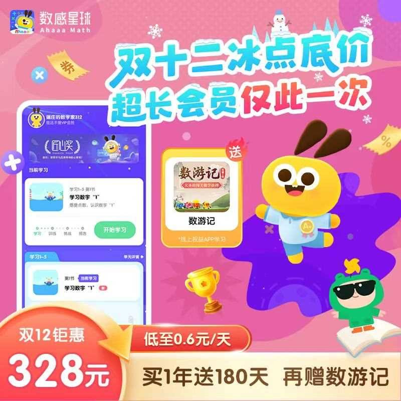 /uploads/image/2025/12/31/e9dd87f099b6ad4b637a5ed5c5d42977.jpg 微信图片_20251231160001.jpg