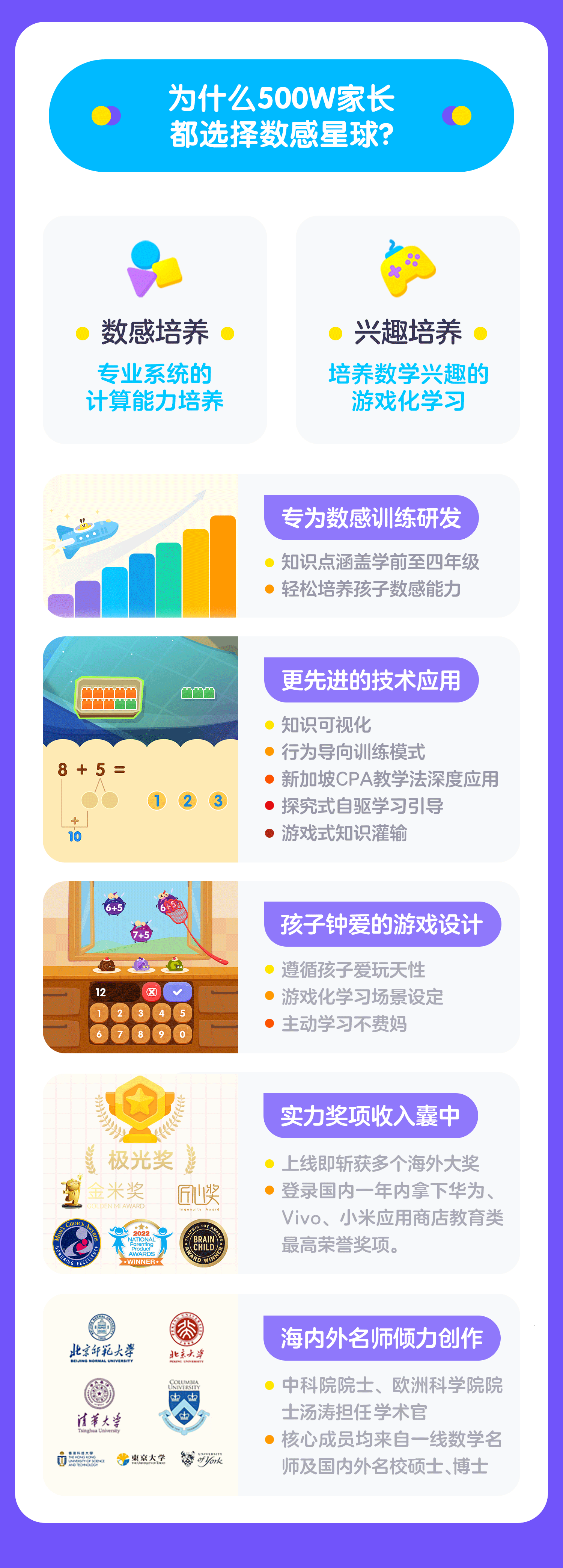 /uploads/image/2024/10/22/89082bca6d96f231b1367ec434414d28.png 分销_09.png
