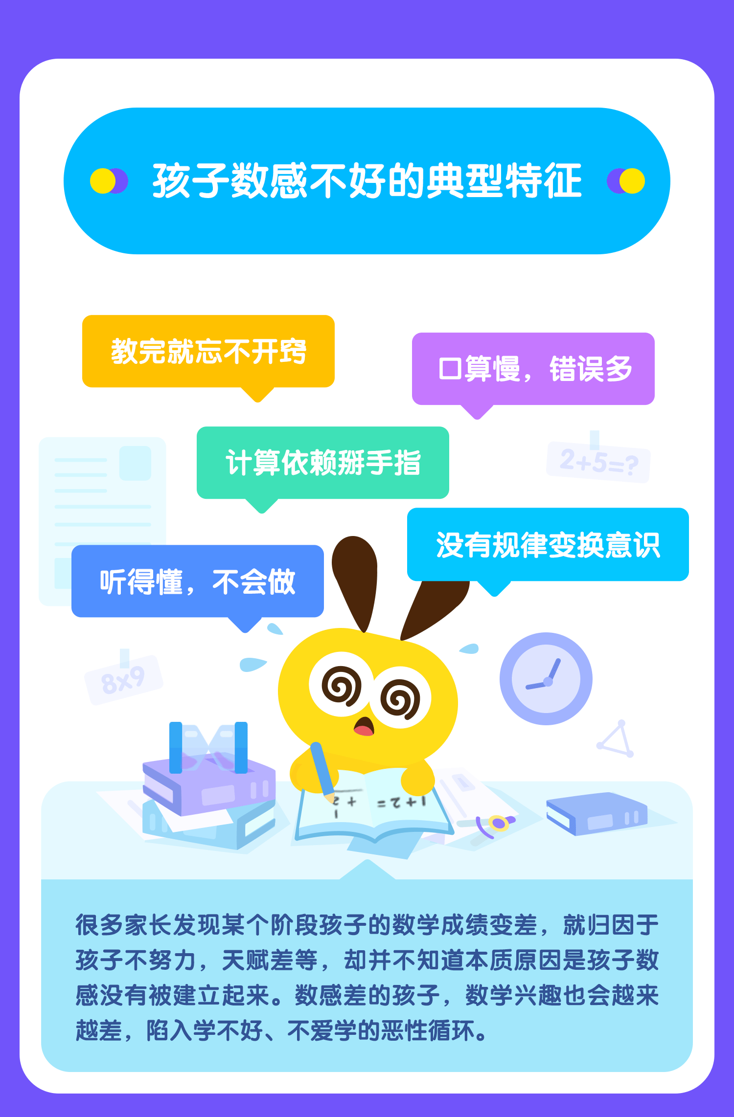 /uploads/image/2024/10/22/87aa6943651876bfc21dcfe1f1d876a4.png 分销_01.png