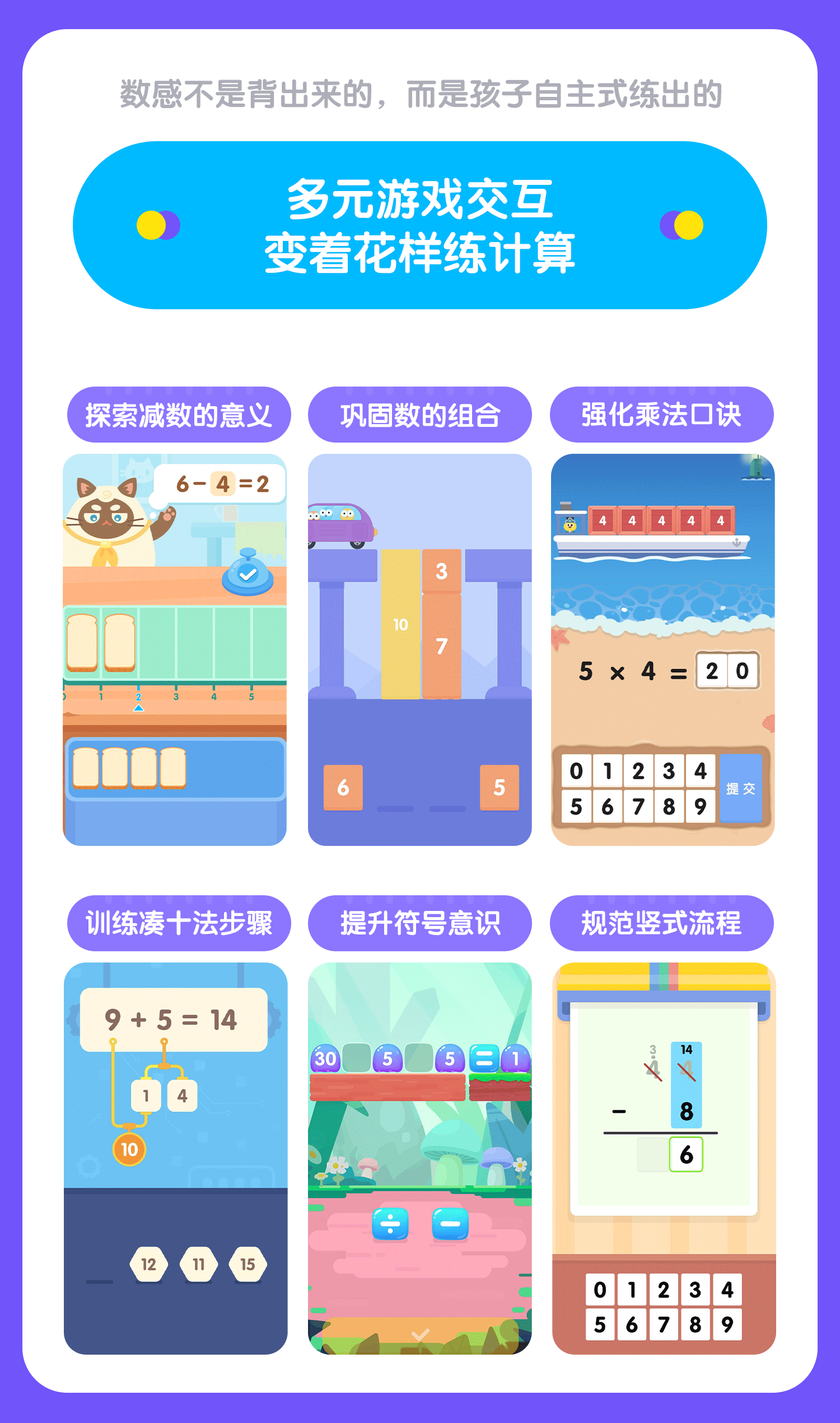 /uploads/image/2024/10/22/1adaa57d4012b04f7459c9f4b749845c.png 分销_05.png
