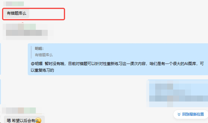 /uploads/image/2024/10/22/d5a0426c52cd4e696ebedf828214e060.png bb1b4c43835ac680df4833c0ddc1870e.png