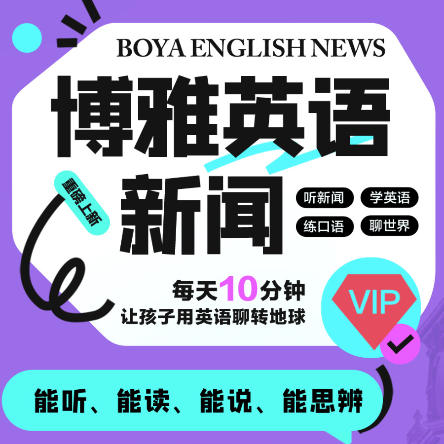 /uploads/image/2025/08/11/bd1173f0ea90176a1e9fcf6c1531babb.jpg 微信图片_20250811103348.jpg