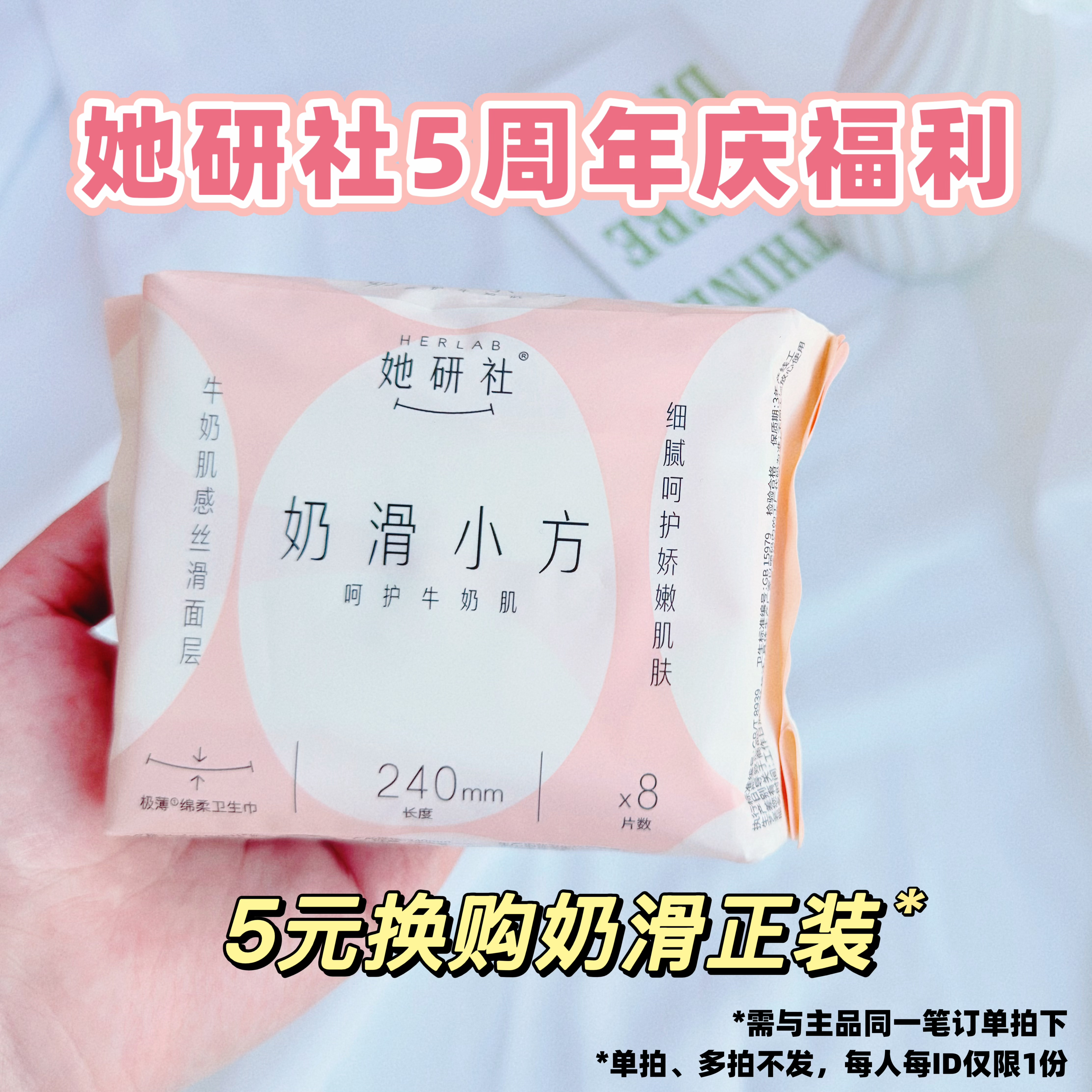 微信图片_20260701142114303_4.jpg