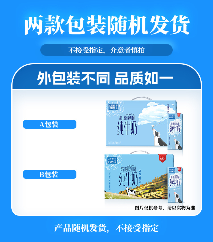 微信图片_2026-07-23_171439_641.jpg