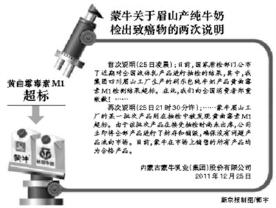 b30b8a41d01ed5808bafff1900cff784.png