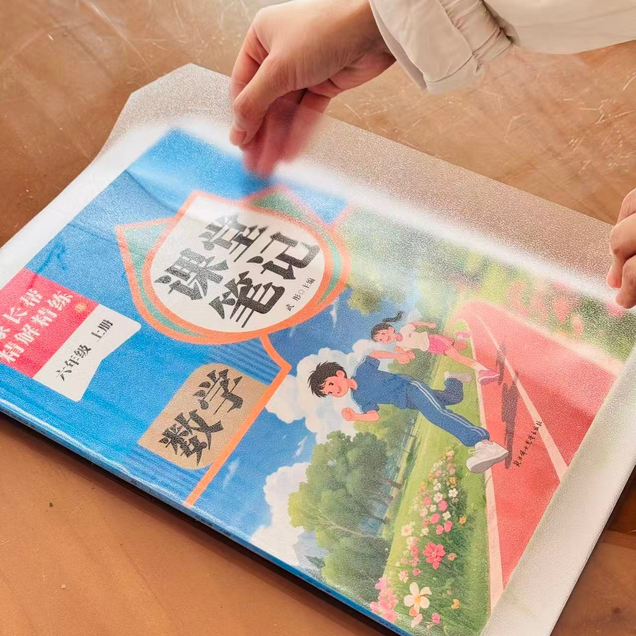 /uploads/image/2026/07/28/bbef0085583d6910c68ff6844f128d1b.jpg d7fcf6cf958dd5be80a200b7aa403c7d.jpg