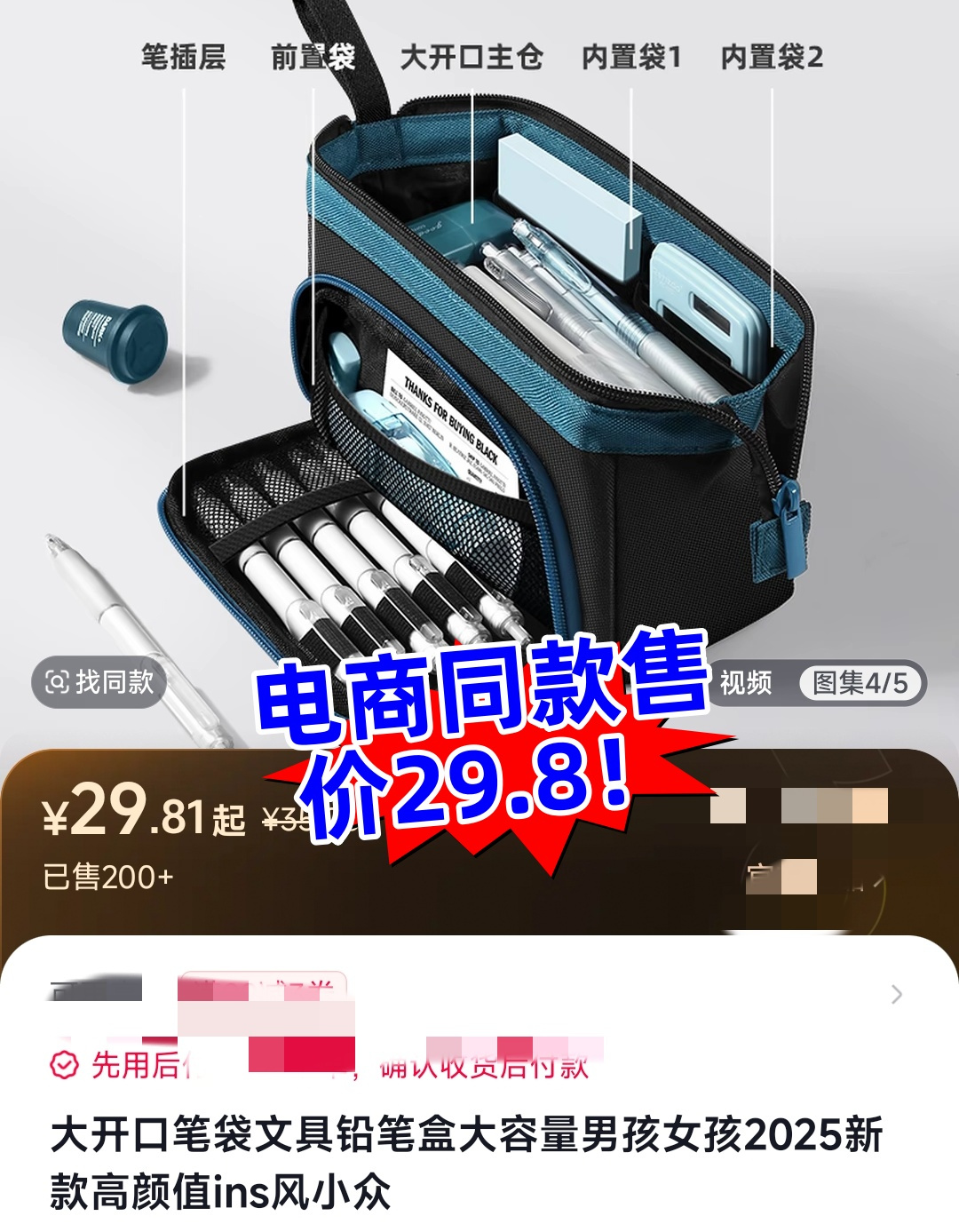 98eb2e78b6261f4e710207f04a36f92e.jpg
