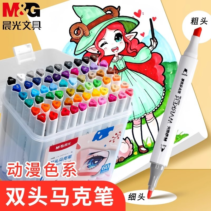 /uploads/image/2026/07/29/ab09b1202d87edf1cce366f71f1fbc13.jpg 3766c84bb2885d922b464b17bd6ecd0f.jpg