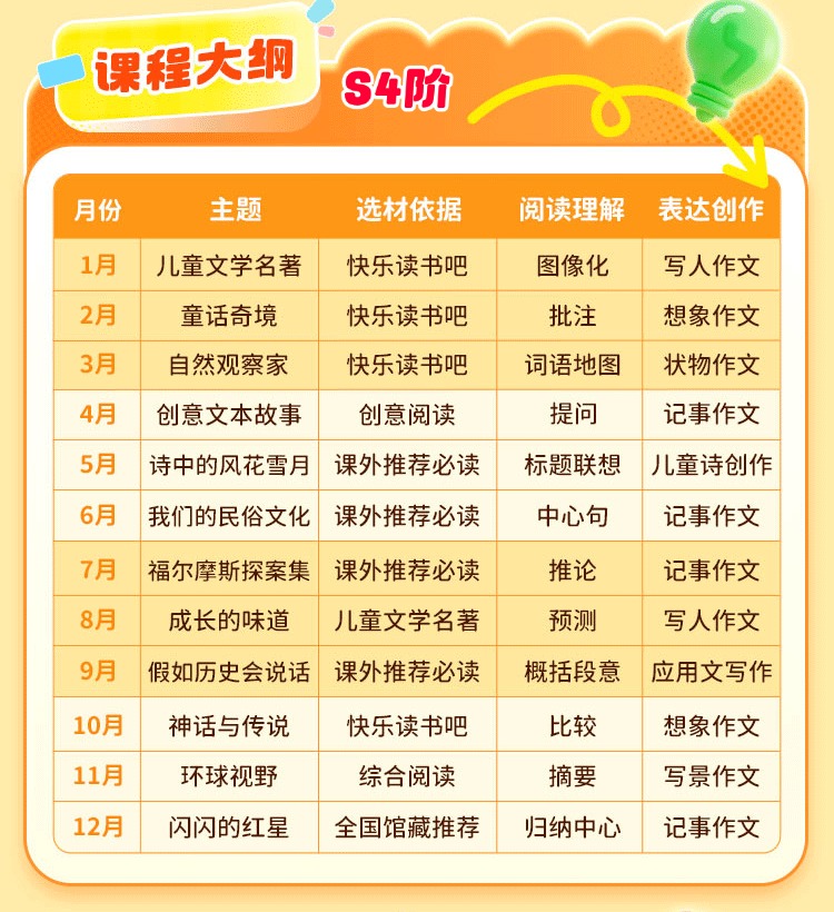 详情图8.jpg