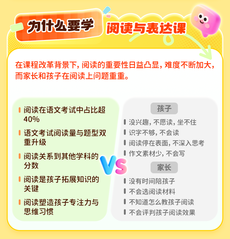 切图2.png