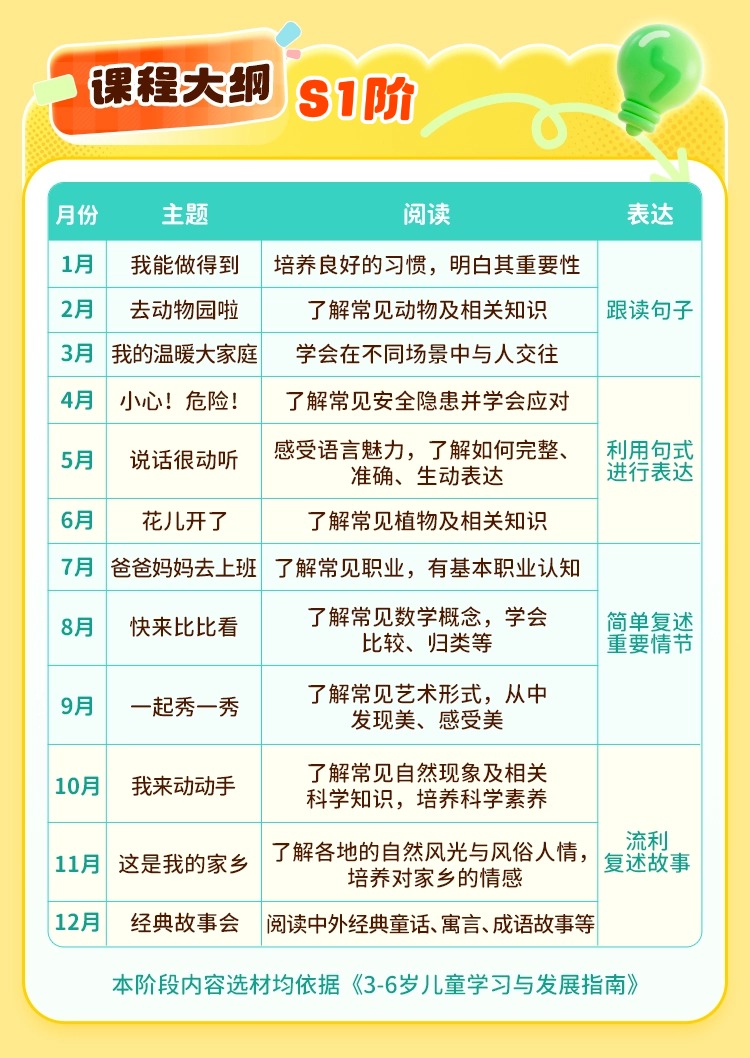 详情图7.jpg