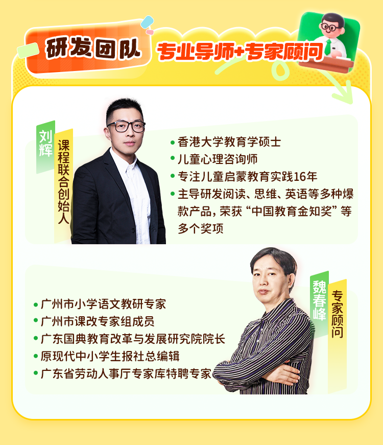 切图8.png