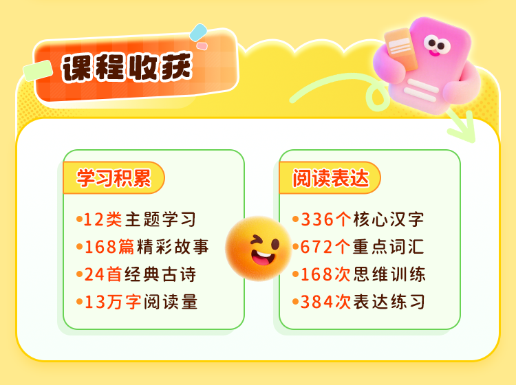 切图7.png