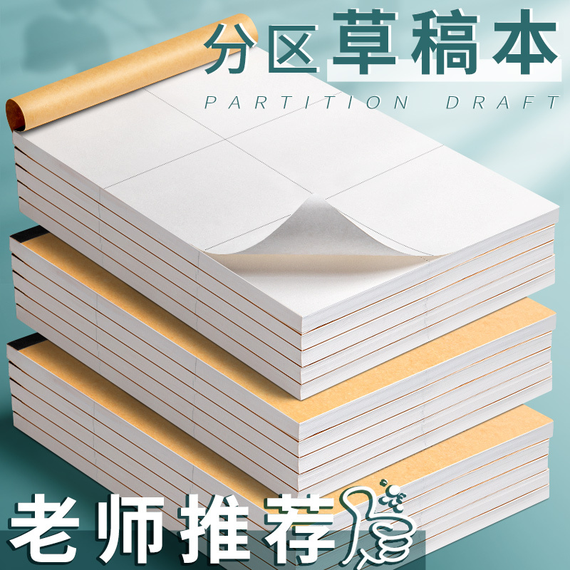 /uploads/image/2026/07/31/57ebc171746dcfe8cc4ead8a1a6f1660.jpg 86a5deb7e1d8a46592fd769253f2230f.jpg