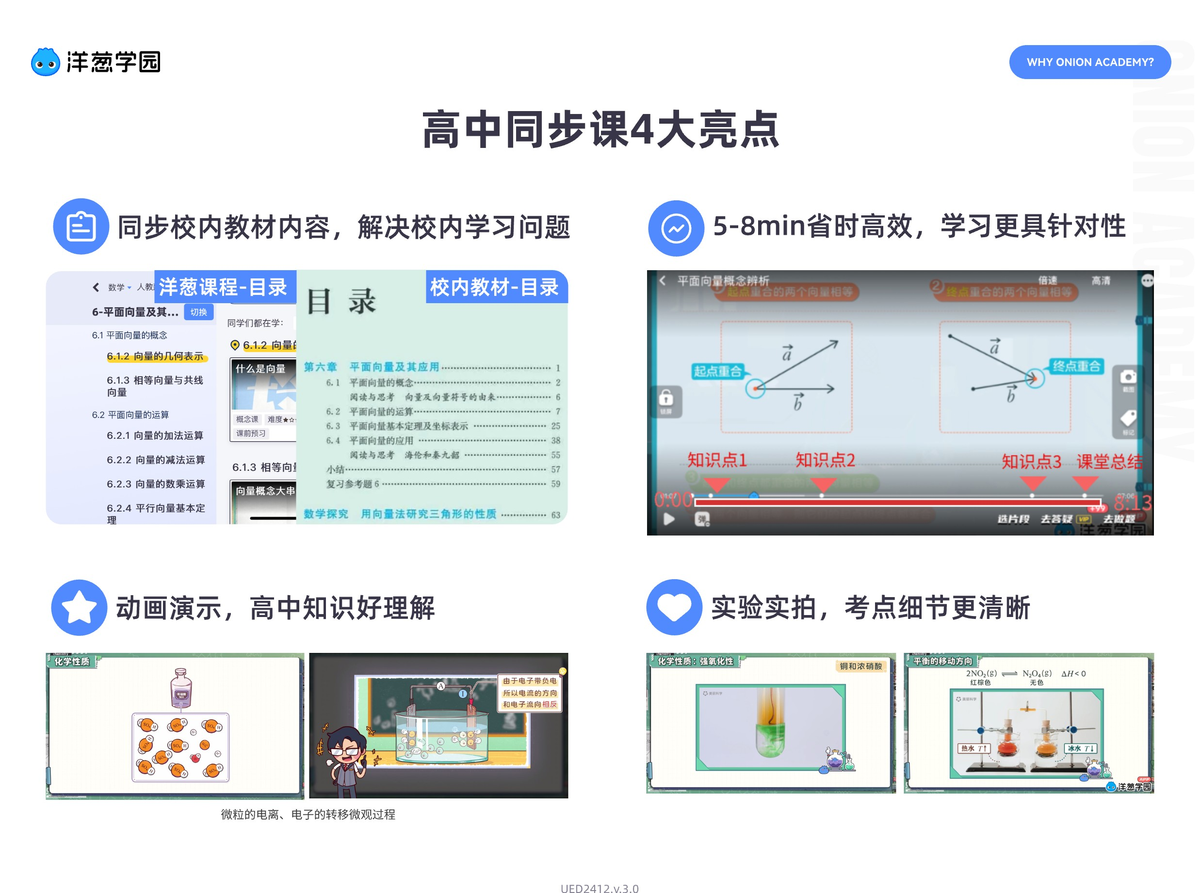 9bcec97a213fbcd5f65a75fdb8fb42cc.png