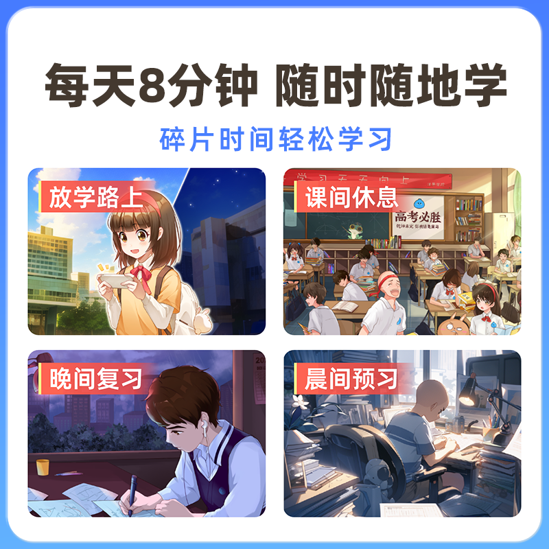 /uploads/image/2025/12/18/9565d6e208b2ef2e6b642562d82226d7.png 0a862006ac86a07dd297d6eaf47cdfef.png