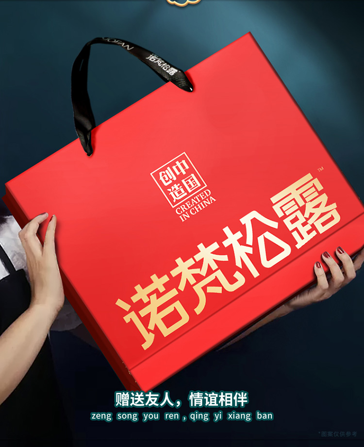 赏心月慕九颗装_09.jpg