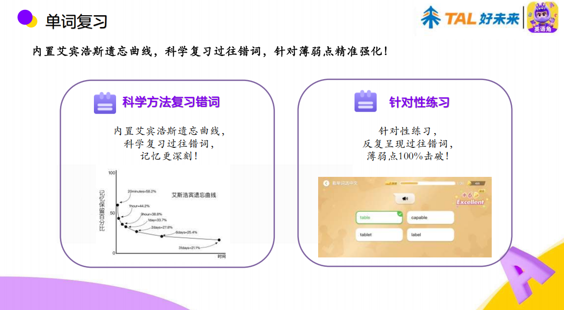 /uploads/image/2025/08/06/6335d63819c0866938866e6239ab3897.png 微信图片_20250806095223.png