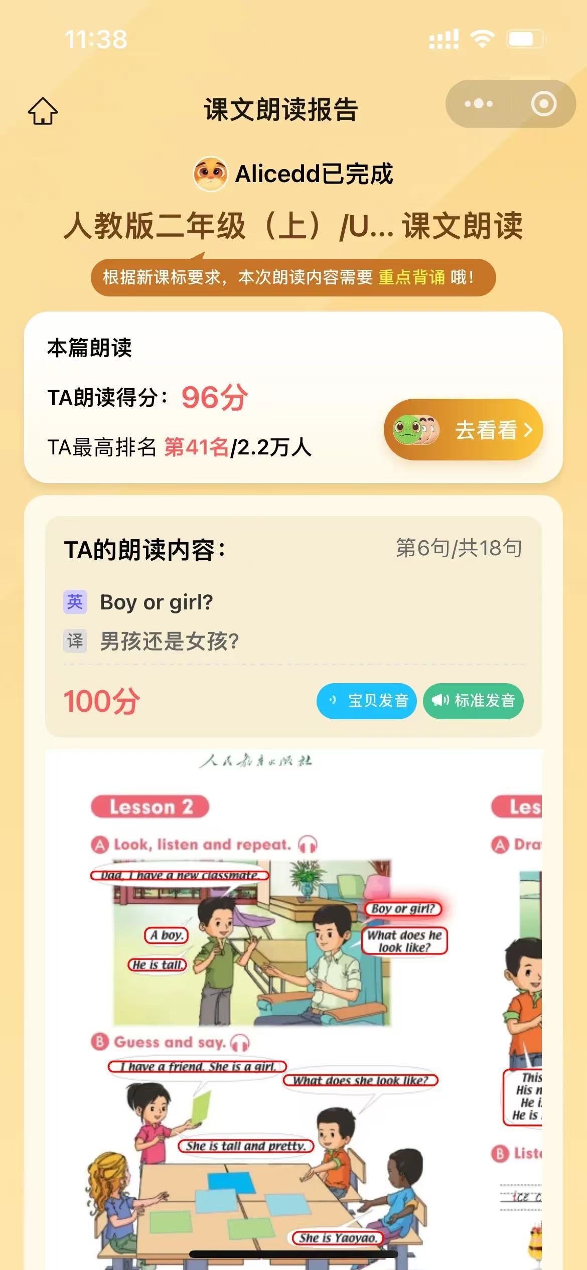 /uploads/image/2025/08/06/18dd702d4bc3e5efcef6218a83385552.jpg 微信图片_20250806095243 - 副本 - 副本 - 副本 (2) - 副本.jpg