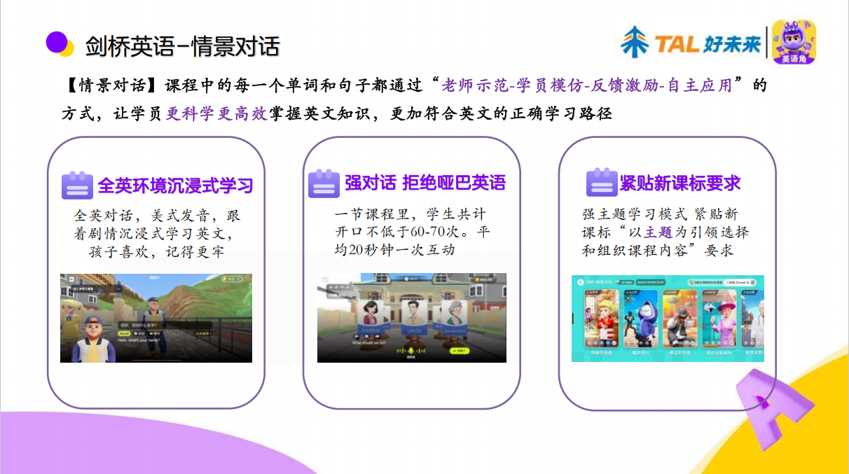 /uploads/image/2025/08/06/93a1af88230b72bc7d035097c63557ea.png 微信图片_20250806095256 - 副本.png
