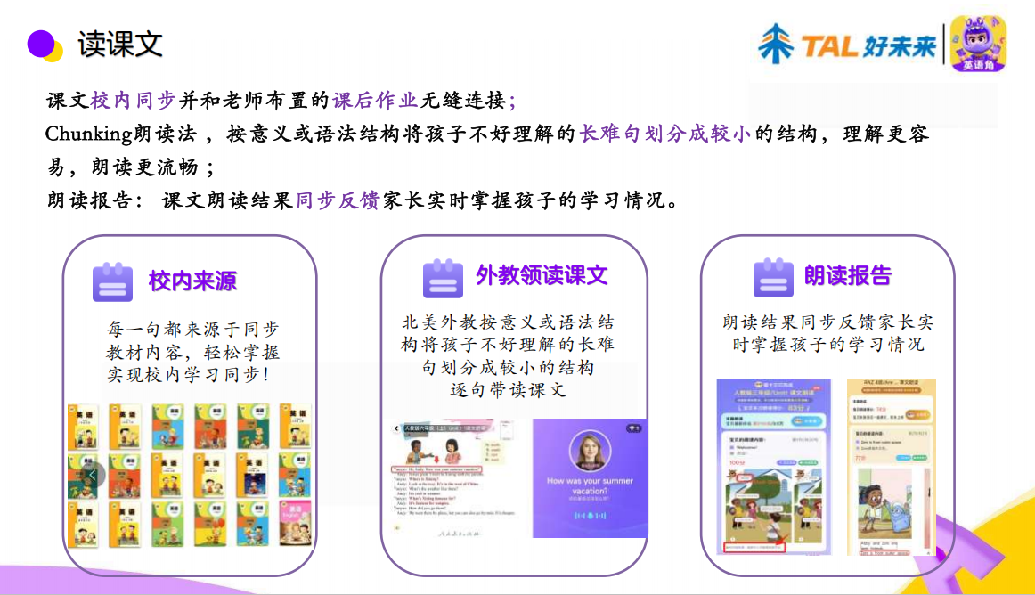 /uploads/image/2025/08/06/c6002d0ec9983c8d9b3bc170de1fd869.png 微信图片_20250806095235.png