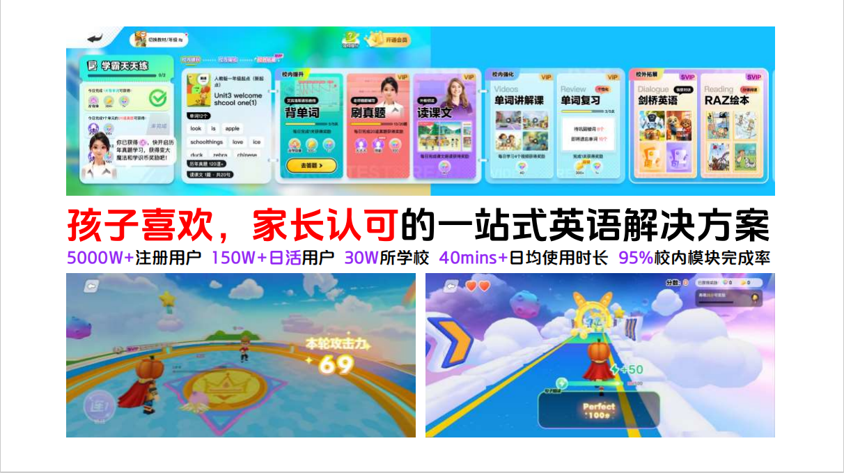 /uploads/image/2025/08/06/0b67e9b54865edb504e01ae8bfc9b338.png 微信图片_20250806095151.png