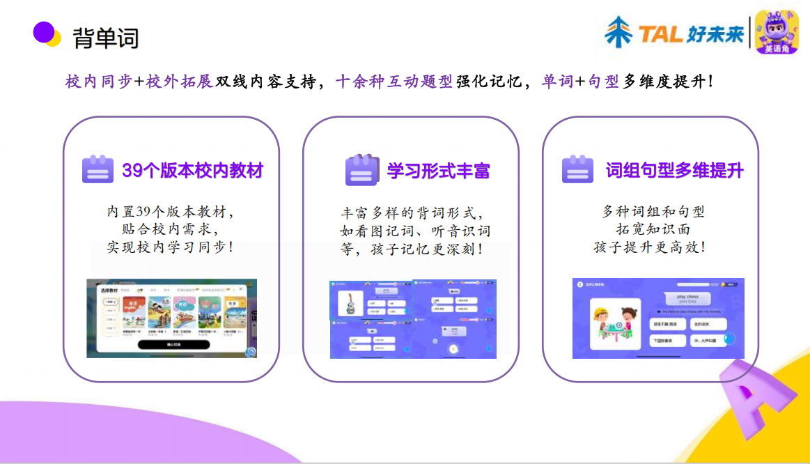 /uploads/image/2025/08/06/5fe8b1fedacc899057e7b9e12b0f258b.png 微信图片_20250806095203.png