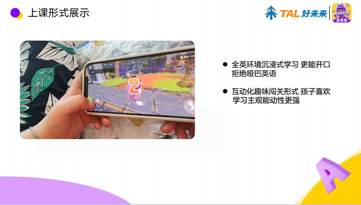 /uploads/image/2025/08/06/80528b9adb2a02672bfe356552a8f319.png 微信图片_20250806095315 - 副本 - 副本 - 副本.png