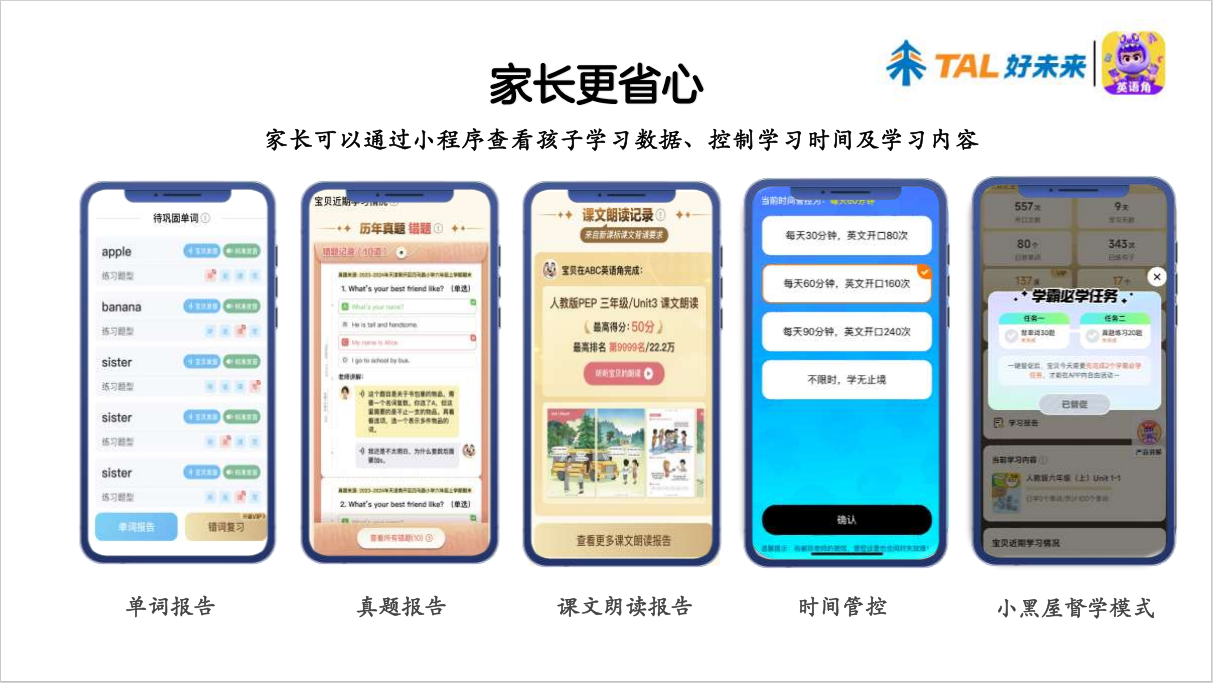 /uploads/image/2025/08/06/93e6814d9435d80c7dca5028d38a31b3.png 微信图片_20250806095344.png