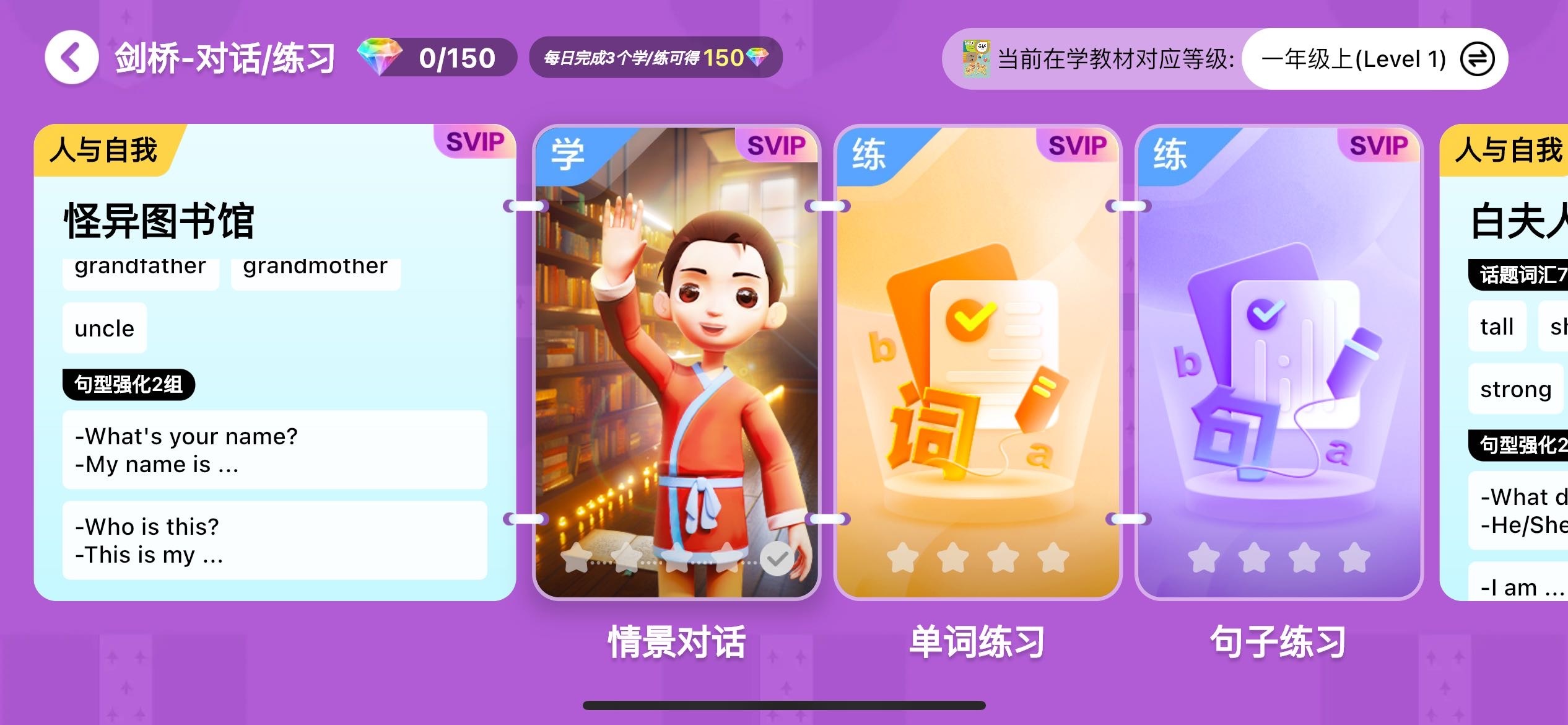 /uploads/image/2025/08/06/94fcef54c0a8031885a38f3568c093c5.jpg 微信图片_20250806095252 - 副本 - 副本 - 副本 - 副本.jpg