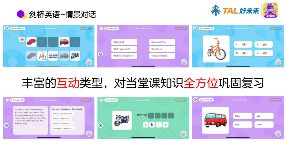 /uploads/image/2025/08/06/4eee0d78584d6490f77063c77a24accd.png 微信图片_20250806095302 - 副本.png
