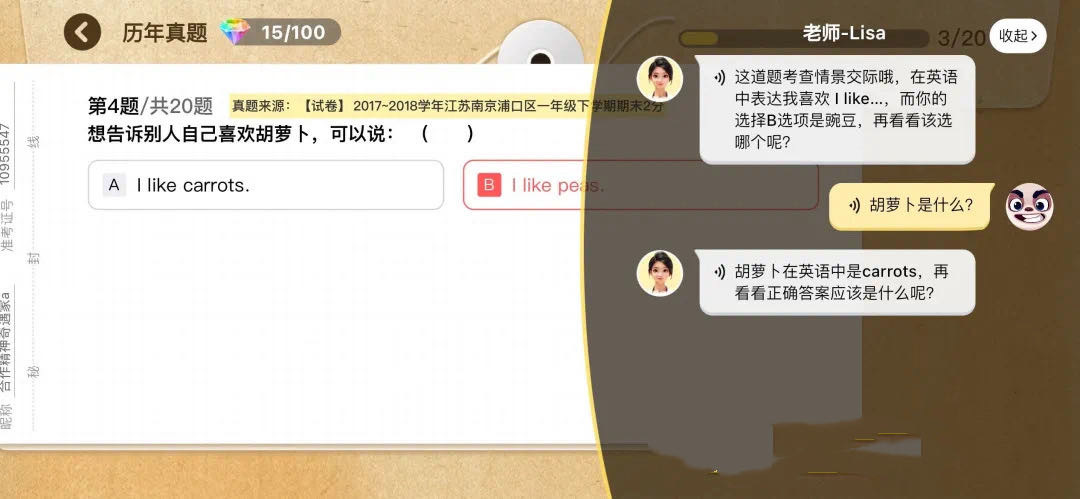 /uploads/image/2025/08/06/d2128b1c855496d6443020209bc2e113.jpg 微信图片_20250806095231.jpg