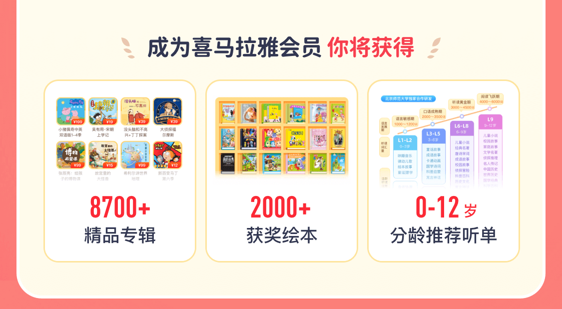 微信图片_2026-08-09_204652_967.png