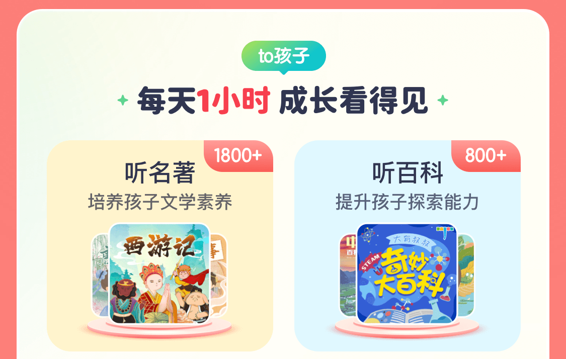 微信图片_2026-08-09_204700_041.png
