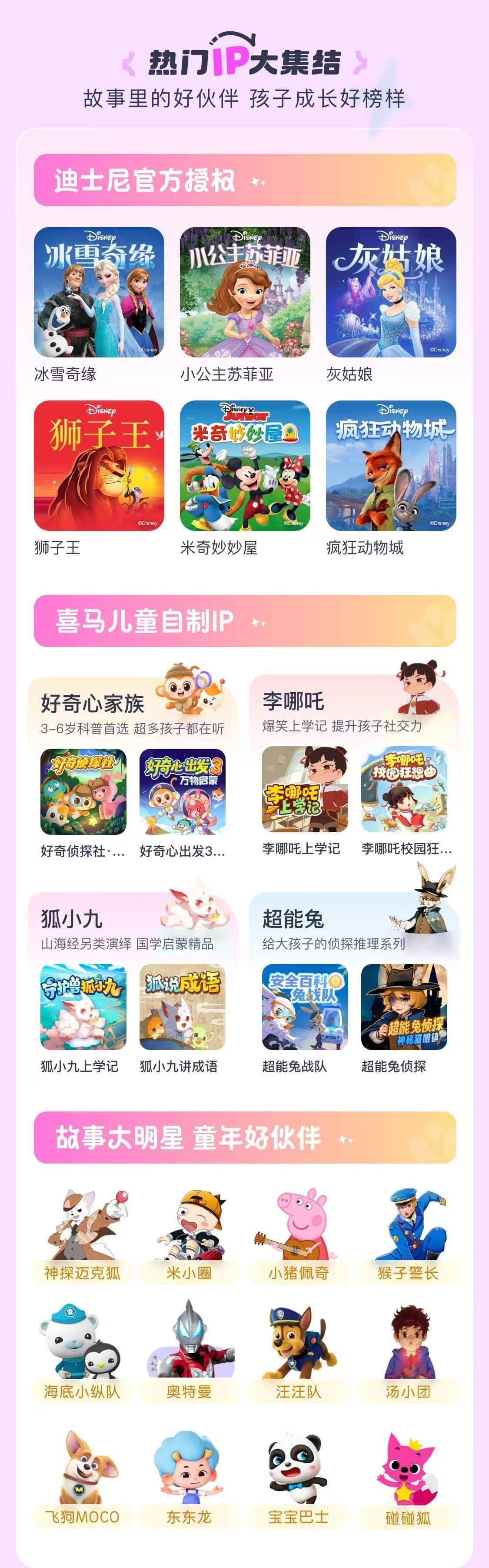 微信图片_2026-08-09_204657_128.jpg